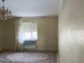 Отдельный дом · 8 комнат · 250 м² · 10 сот., Мангилик ел 200 — Садика балдырган за 40 млн ₸ в  — фото 15