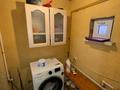 Отдельный дом · 8 комнат · 250 м² · 10 сот., Мангилик ел 200 — Садика балдырган за 40 млн ₸ в  — фото 22