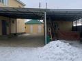 Отдельный дом · 8 комнат · 250 м² · 10 сот., Мангилик ел 200 — Садика балдырган за 40 млн ₸ в  — фото 3