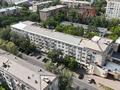 Свободное назначение, офисы, склады, салоны красоты, медцентры и аптеки, образование, развлечения · 59.7 м² за 16 млн ₸ в Павлодаре — фото 2