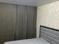 3-комнатная квартира · 70 м² · 2/9 этаж, Пермитина — Пермитина за 37 000 ₸ в Усть-Каменогорске — фото 12