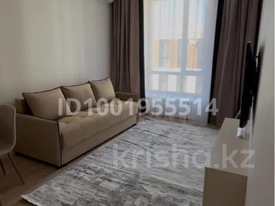 2-комнатная квартира · 38 м² · 9/11 этаж, Керей-Жанибек хандар 44/2 за 36 млн ₸ в Астане, Есильский р-н