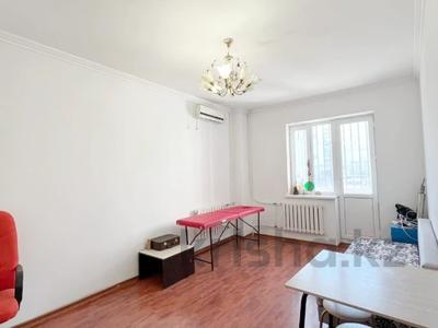 Свободное назначение, магазины и бутики · 47 м² за 500 000 〒 в Актобе, мкр Болашак