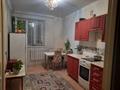 1-комнатная квартира · 45.8 м² · 8/9 этаж, Мустафина — БЕЗ КОМИССИИ ДЛЯ ПОКУПАТЕЛЯ за 21 млн ₸ в Астане, Алматы р-н