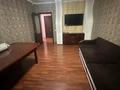 2-комнатная квартира · 58 м² · 4/6 этаж, мкр Аксай-4 — Маречка жубонова за 300 000 ₸ в Алматы, Ауэзовский р-н — фото 8