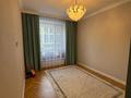 3-комнатная квартира · 92 м² · 2/9 этаж, Жумекен Нажимеденов 26/1 за 75 млн ₸ в Астане, Алматы р-н — фото 9
