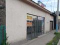 Часть дома · 4 комнаты · 90 м² · 3.7 сот., Артыкова 3в за 27 млн ₸ в Абае — фото 4