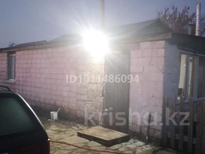 Саяжай · 3 бөлме · 90 м² · 4 жүзд., Текстильщик -1, бағасы: 16 млн ₸ в Костанае