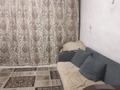 Саяжай · 3 бөлме · 90 м² · 4 жүзд., Текстильщик -1, бағасы: 16 млн ₸ в Костанае — фото 4