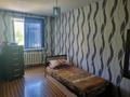 4-бөлмелі пәтер · 75 м² · 3/5 қабат, мкр Юго-Восток, Камали Дюсембекова 35, бағасы: 31.5 млн ₸ в Караганде, Казыбек би р-н — фото 3