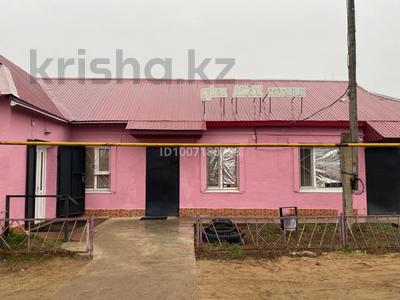 Дүкендер мен бутиктер · 100 м², бағасы: 18 млн ₸ в Круглоозерном