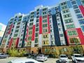 2-комнатная квартира · 57 м² · 1/9 этаж, Елорда 3/4 за 25 млн ₸ в Атырау — фото 8