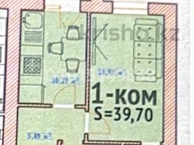 1-бөлмелі пәтер · 38.1 м² · 6/12 қабат, Бейбарыс Султан 23,25,27, бағасы: 14 млн ₸ в Астане, Сарыарка р-н