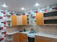 2-бөлмелі пәтер · 55 м² · 5/9 қабат, 6 мкр — Рядом Автовокзал, супермаркет Козына,ресторан Орда., бағасы: 12 000 〒 в Лисаковске