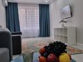 2-комнатная квартира · 70 м² · 2/16 этаж, Сатпаева за 400 000 ₸ в Алматы, Бостандыкский р-н — фото 6