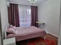 2-комнатная квартира · 70 м² · 2/16 этаж, Сатпаева за 400 000 ₸ в Алматы, Бостандыкский р-н — фото 19