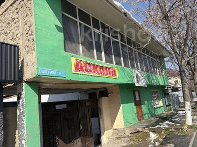 Еркін · 200 м², бағасы: 70 млн ₸ в Шымкенте, Енбекшинский р-н