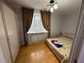 2-комнатная квартира · 48 м² · 1/4 этаж, Байтурсынова 78/1 — Абая за 17 999 ₸ в Алматы, Алмалинский р-н