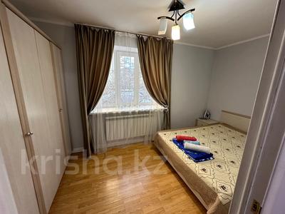 2-комнатная квартира · 48 м² · 1/4 этаж, Байтурсынова 78/1 — Абая за 17 999 ₸ в Алматы, Алмалинский р-н