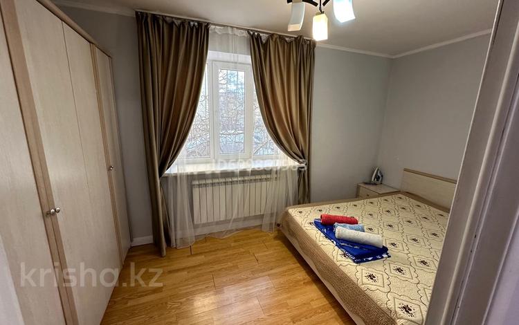 2-комнатная квартира · 48 м² · 1/4 этаж, Байтурсынова 78/1 — Абая за 17 999 ₸ в Алматы, Алмалинский р-н — фото 2