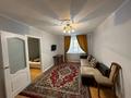 2-комнатная квартира · 48 м² · 1/4 этаж, Байтурсынова 78/1 — Абая за 17 999 ₸ в Алматы, Алмалинский р-н — фото 2
