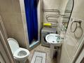 2-комнатная квартира · 48 м² · 1/4 этаж, Байтурсынова 78/1 — Абая за 17 999 ₸ в Алматы, Алмалинский р-н — фото 6