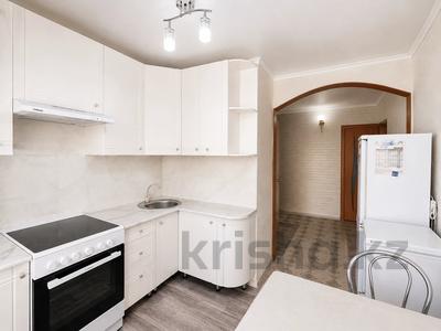 2-комнатная квартира · 54 м² · 7/9 этаж, Университетская ул. 29 за 17.9 млн ₸ в Караганде