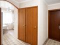 2-комнатная квартира · 54 м² · 7/9 этаж, Университетская ул. 29 за 17.9 млн ₸ в Караганде — фото 9
