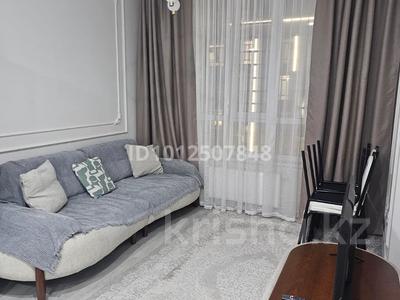 3-комнатная квартира · 75 м² · 11/12 этаж, Сейфуллина 469/1 блок 1-10 за 70 млн ₸ в Алматы, Алмалинский р-н