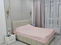 3-комнатная квартира · 75 м² · 11/12 этаж, Сейфуллина 469/1 блок 1-10 за 70 млн ₸ в Алматы, Алмалинский р-н — фото 6