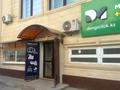 Магазины и бутики · 15 м² за 200 000 ₸ в Кульсары — фото 2