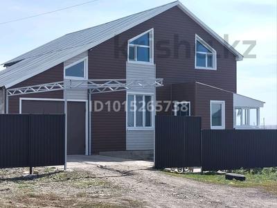 Отдельный дом · 4 комнаты · 160 м² · 9 сот., мкр Кунгей за 46 млн ₸ в Караганде, Казыбек би р-н
