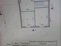 Отдельный дом · 4 комнаты · 160 м² · 9 сот., мкр Кунгей за 46 млн ₸ в Караганде, Казыбек би р-н — фото 14