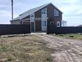 Отдельный дом · 4 комнаты · 160 м² · 9 сот., мкр Кунгей за 46 млн ₸ в Караганде, Казыбек би р-н — фото 2