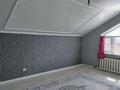 Отдельный дом · 4 комнаты · 160 м² · 9 сот., мкр Кунгей за 46 млн ₸ в Караганде, Казыбек би р-н — фото 8