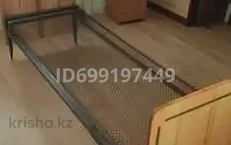 1 бөлме · 13 м², Космическая 4.1, бағасы: 145 000 ₸ в Усть-Каменогорске — фото 2