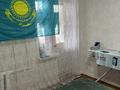 3-бөлмелі пәтер · 62.3 м² · 8/9 қабат, Старый город, Шернияза 23/1, бағасы: 25 млн ₸ в Актобе — фото 5