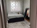 3-бөлмелі пәтер · 62.3 м² · 8/9 қабат, Старый город, Шернияза 23/1, бағасы: 25 млн ₸ в Актобе — фото 6
