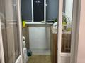 3-бөлмелі пәтер · 87.5 м² · 7/9 қабат, мкр Шугыла, Мкр. Шугыла — Абая Алатау, бағасы: 60 млн ₸ в Алматы, Наурызбайский р-н — фото 17