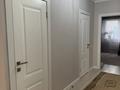 3-бөлмелі пәтер · 87.5 м² · 7/9 қабат, мкр Шугыла, Мкр. Шугыла — Абая Алатау, бағасы: 60 млн ₸ в Алматы, Наурызбайский р-н — фото 4