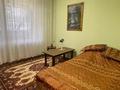 2-комнатная квартира · 55 м² · 7/9 этаж, Сатпаева за 260 000 ₸ в Алматы, Бостандыкский р-н