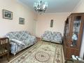 2-комнатная квартира · 55 м² · 7/9 этаж, Сатпаева за 260 000 ₸ в Алматы, Бостандыкский р-н — фото 12