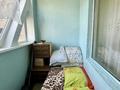 2-комнатная квартира · 55 м² · 7/9 этаж, Сатпаева за 260 000 ₸ в Алматы, Бостандыкский р-н — фото 18