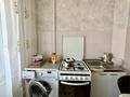 2-комнатная квартира · 55 м² · 7/9 этаж, Сатпаева за 260 000 ₸ в Алматы, Бостандыкский р-н — фото 20