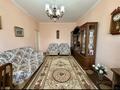 2-комнатная квартира · 55 м² · 7/9 этаж, Сатпаева за 260 000 ₸ в Алматы, Бостандыкский р-н — фото 23