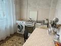 2-комнатная квартира · 55 м² · 7/9 этаж, Сатпаева за 260 000 ₸ в Алматы, Бостандыкский р-н — фото 5