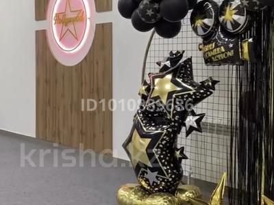 Бизнес в сфере детских праздников (студия, аниматор, ивент) · 100 м², бағасы: 3 млн 〒 в Костанае