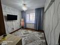 2-бөлмелі пәтер · 42.5 м² · 2/5 қабат, Саина 12 — Саина толе би, бағасы: 33 млн ₸ в Алматы — фото 9