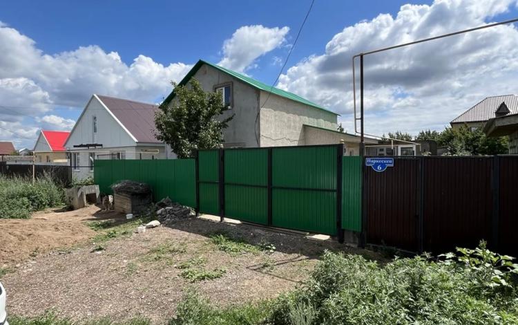 Жеке үй · 4 бөлме · 134 м² · 4 жүзд., Наркескен 6/1, бағасы: 19 млн ₸ в Уральске — фото 2