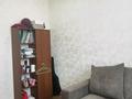 3-бөлмелі пәтер · 64 м² · 6/10 қабат, Пр-д Шажимбаева 15, бағасы: 28 млн ₸ в Петропавловске — фото 11